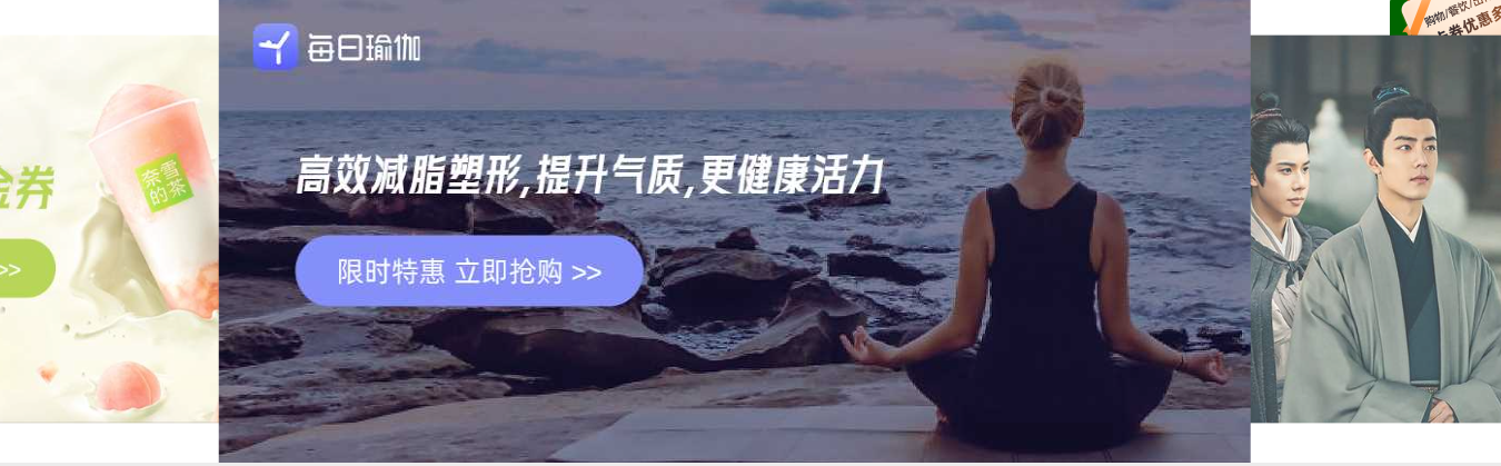 虚拟卡购买注意事项